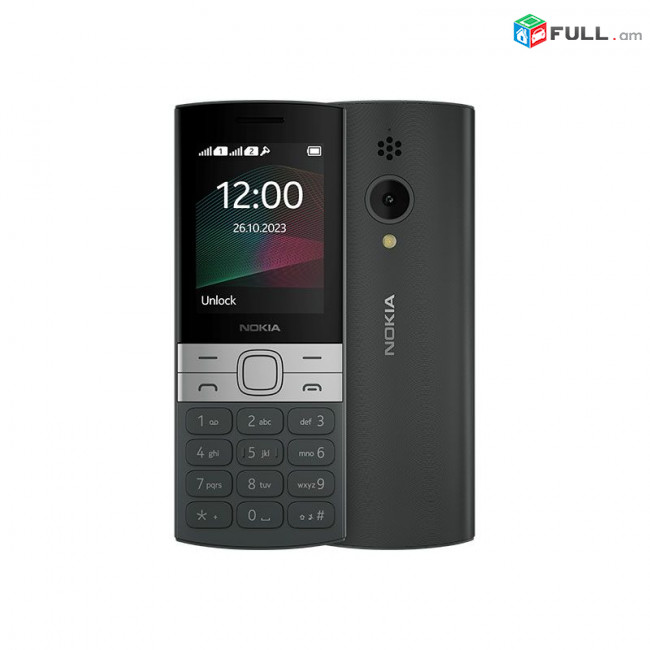 Nokia 150 2023