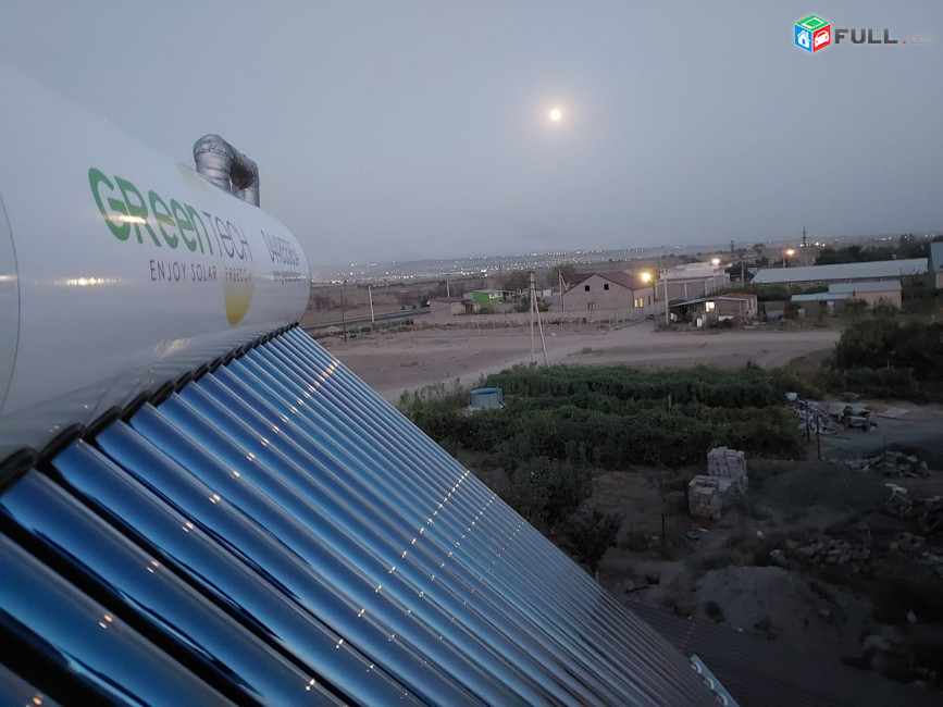 GreenTechSolar Arevain Jrataqacucich 240L