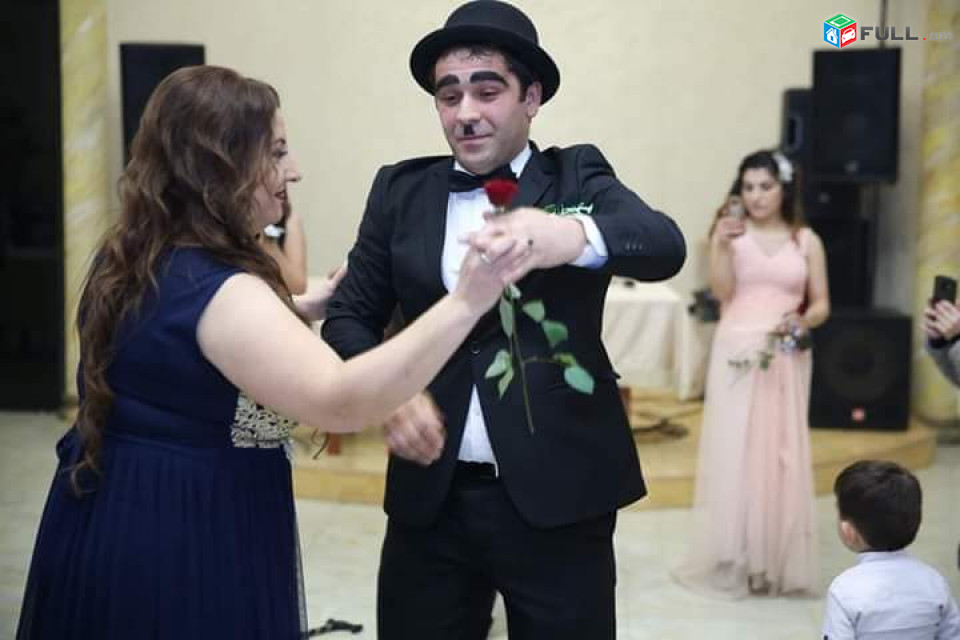 Չարլի Չապլին միջոցառումների կազմակերպում mijocarumneri kazmakerpum 