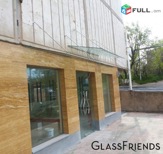 Ապակե ֆասադային վիտրաժաները - fasadner - Glassfriends