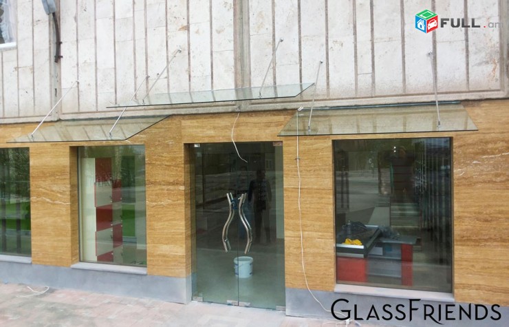 Ապակե ֆասադային վիտրաժաները - fasadner - Glassfriends