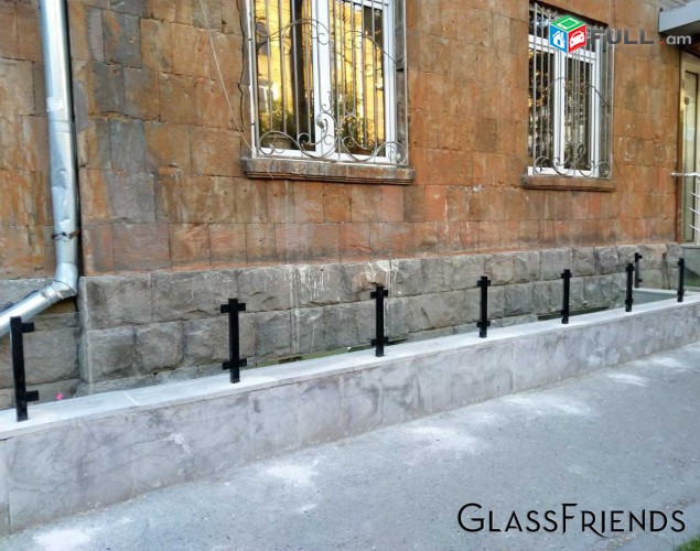 Apake bazriqner - Ապակյա բազրիքներ - перила - Glassfriends