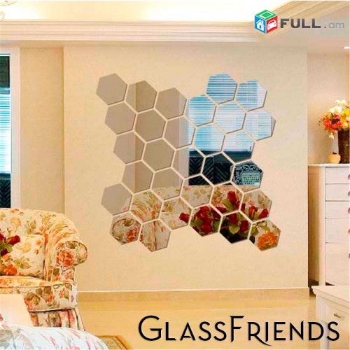 Hayli - Դեկորատիվ հայելիներ - Decor Hayeliner - Glassfriends