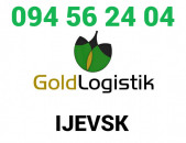 Bernapoxadrum ijevsk ☎️+374 (94)-56-24-04