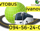 Erevan Ivanovo Avtobusi tomser ☎️+374 (94)-56-24-04