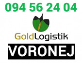 Bernapoxadrum Voronej ☎️+374 (94)-56-24-04