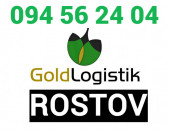 Erevan Rostov Bernapoxadrum ☎️+374 (94)-56-24-04