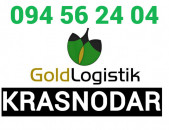 Bernapoxadrum Erevan Krasnodar☎️+374 (94)-56-24-04