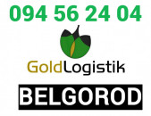 Belgorod bernapoxadrum☎️+374 (94)-56-24-04