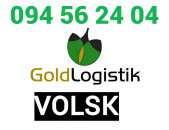 VOLSK BERNAPOXADRUM☎️+374 (94)-56-24-04