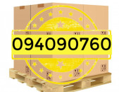 ԲԵՌՆԱՓՈԽԱԴՐՈՒՄ ԻԺևՍԿ ☎️(077)-09-07-60 , ☎️(041)-09-07-60