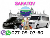 ԵՐևԱՆ ՍԱՄԱՐԱ ՈՒՂևՈՐԱՓՈԽԱԴՐՈՒՄ☎️ՀԵՌ: 095-49-50-60