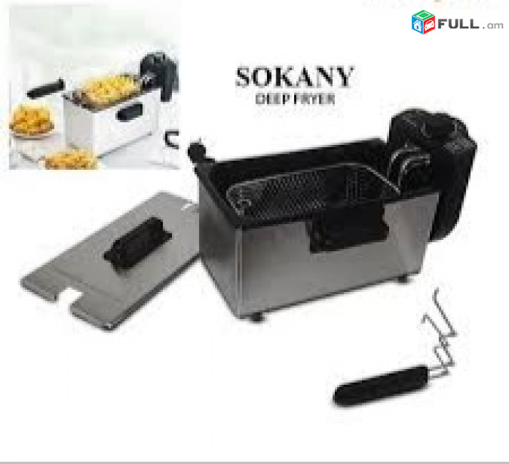 Ճարպաջեռոց (Фритюрница) Sokany HD-3302