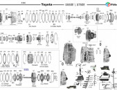 Toyota Camry U760e , U660e Փոխանցման տուփեր