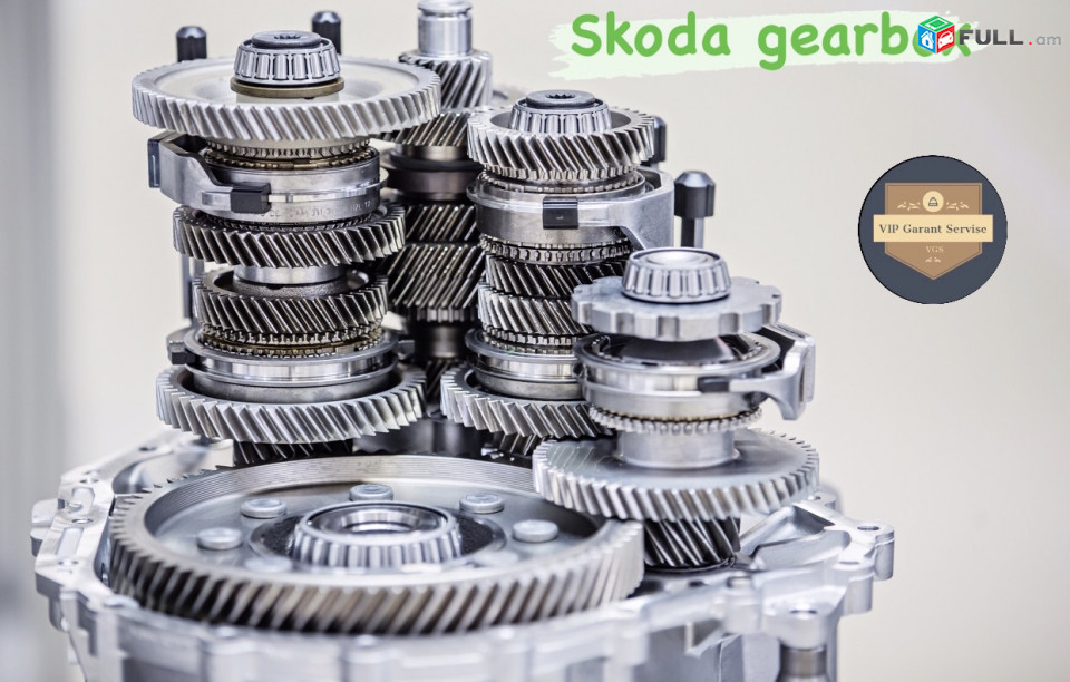 Skoda մակնիշի փոխանցման տուփերի վերանորոգում 