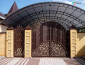 մետաղական դարպասներ