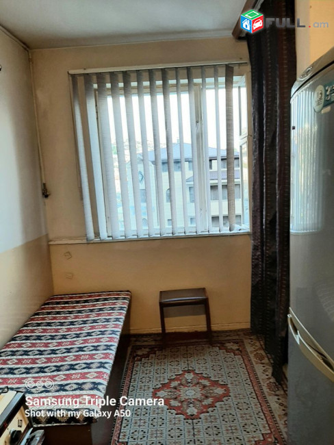 Վաճառվում է բնակարան 