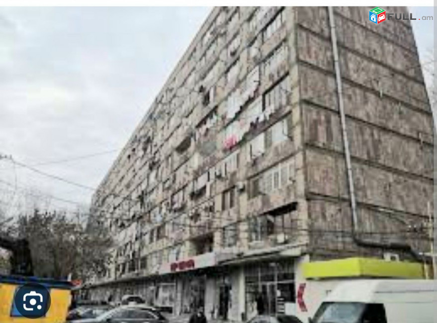 Վաճառվում է բնակարան 