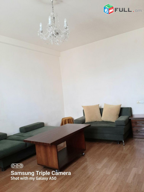 Վաճառվում է բնակարան 