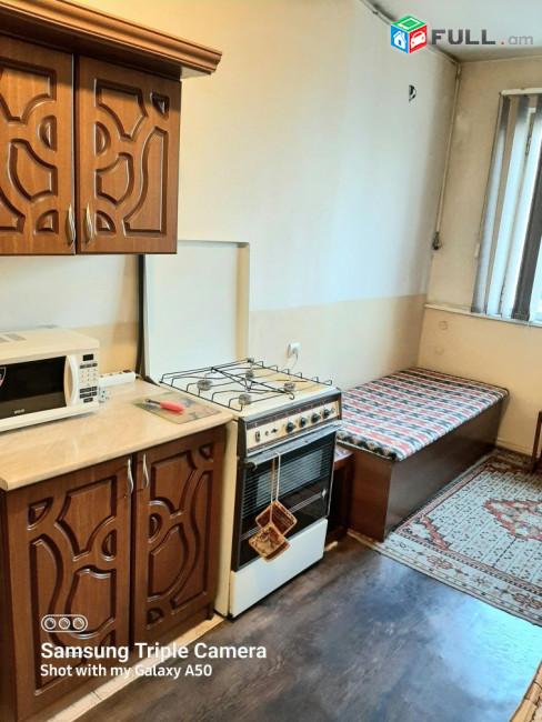 Վաճառվում է բնակարան 