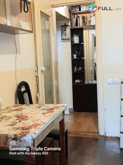Վաճառվում է բնակարան 