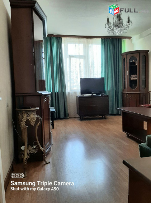 Վաճառվում է բնակարան 