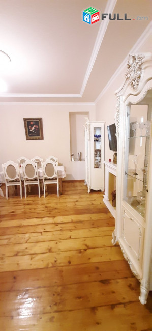 Varzakalutyun