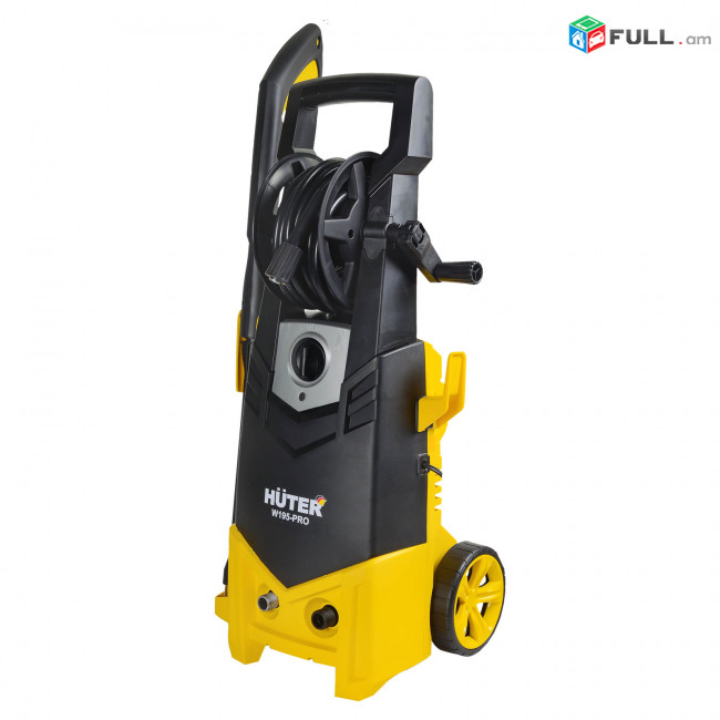 Мойка Huter W195-PRO