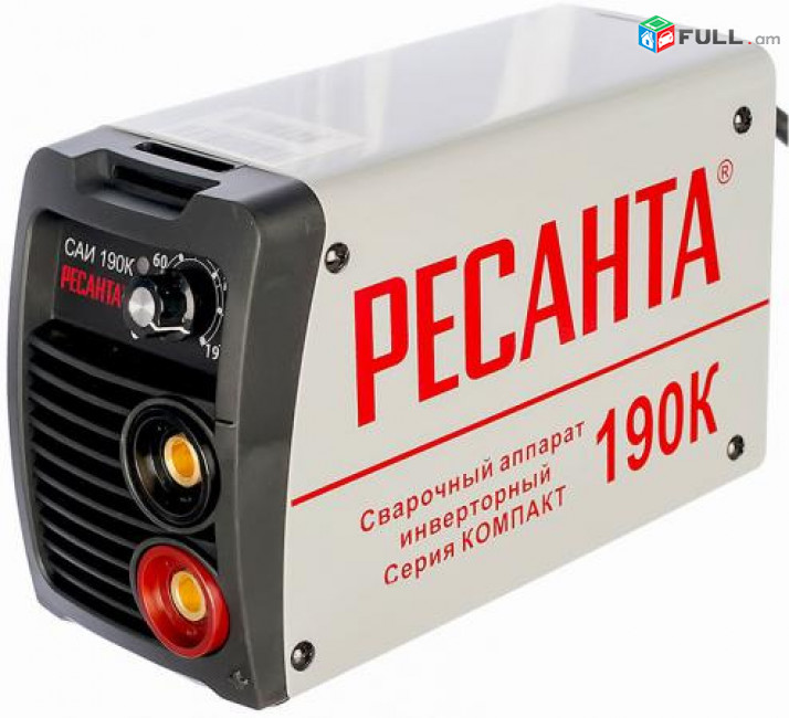 Сварочный аппарат инверторный САИ190К(компакт) Ресанта