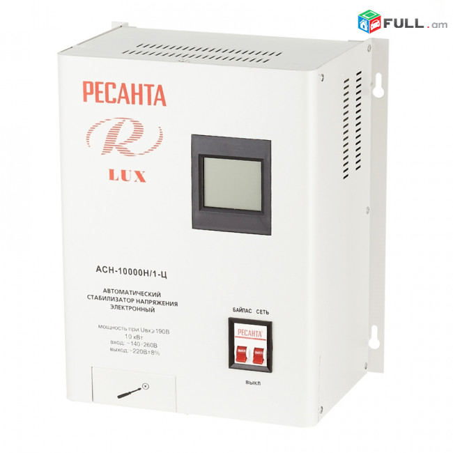 Стабилизатор АСН-10000 Н/1-Ц Ресанта Lux