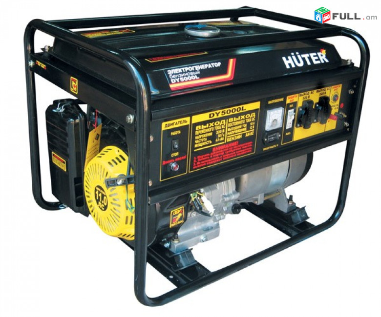 Электрогенератор DY5000L Huter