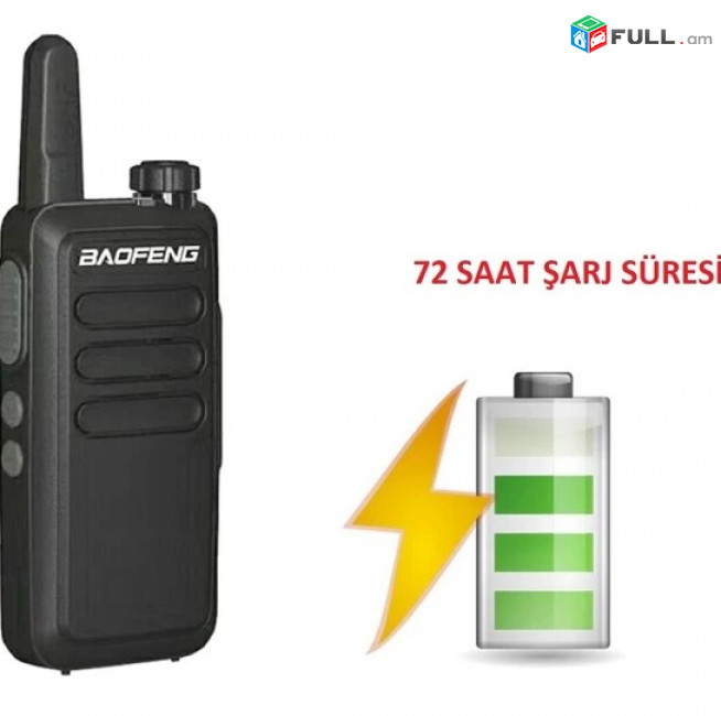 Baofeng BF-R5 ռադիոկայան