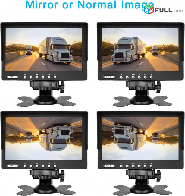 Ետընթացի ՏԵՍԱԽՑԻԿ 7" monitor truck 10m