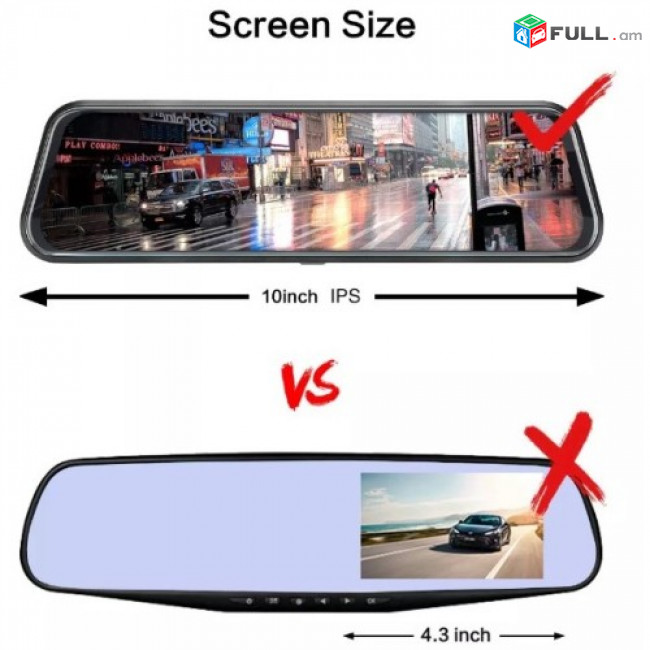 10" 1080 Ful HD մոնիրորով հաելի տեսագրիչ
