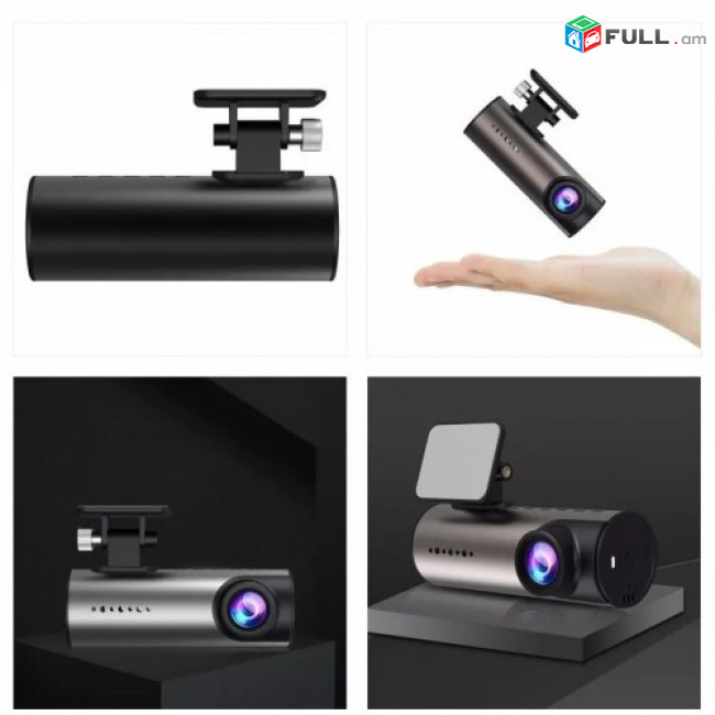 1080 Full HD Տեսագրիչ WiFi միացումով