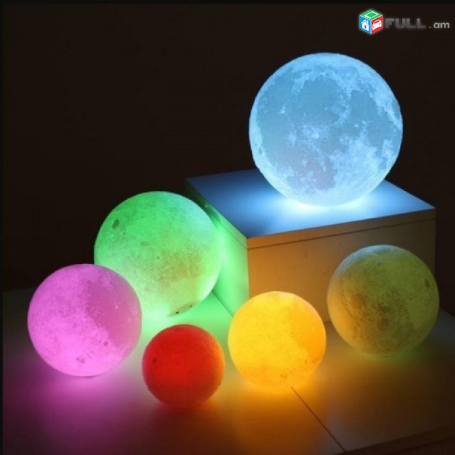 Moon Lamp լուսին լուսամփոփ 16/11սմ, 21/16սմ, 24/19սմ