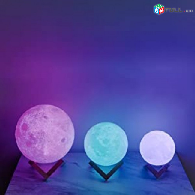 Moon Lamp լուսին լուսամփոփ 16/11սմ, 21/16սմ, 24/19սմ