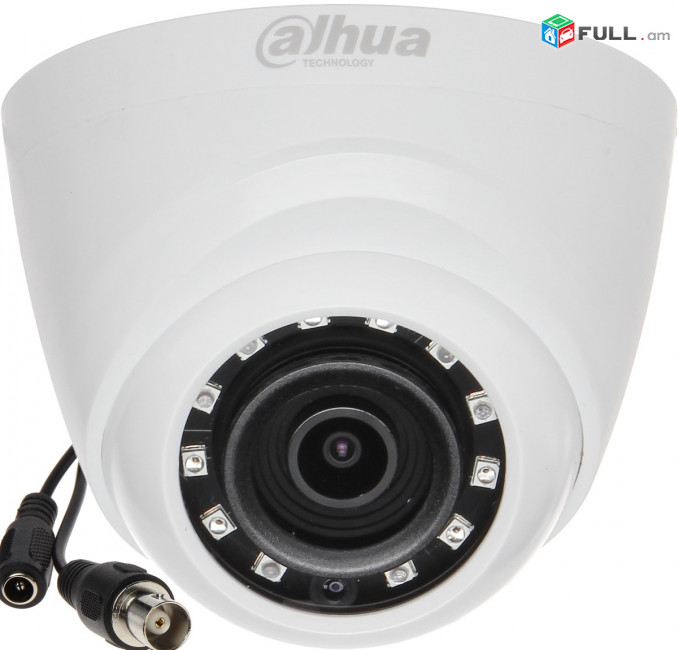 Dahua HAC-HDW1200RP