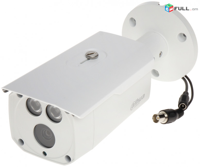 2MP HDCVI IR Bullet Camera