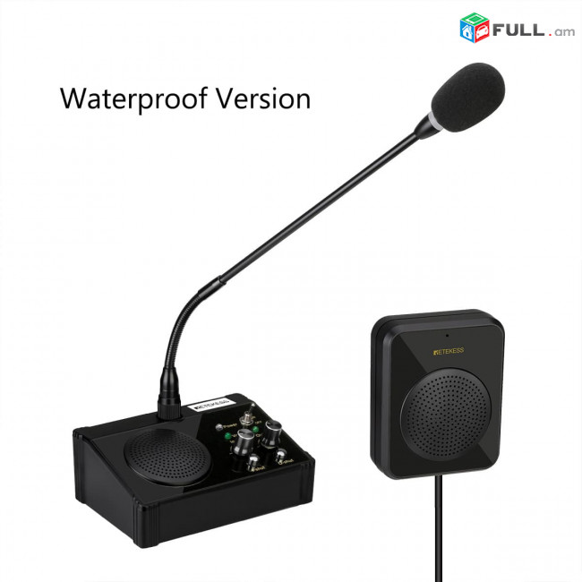 Waterproof Intercom Speaker System Black