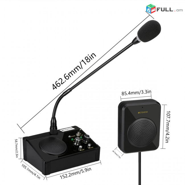 Waterproof Intercom Speaker System Black