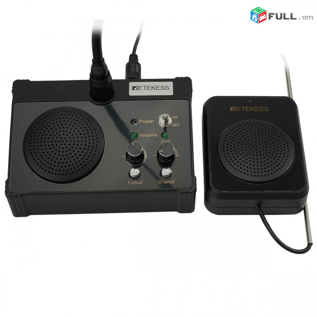 Waterproof Intercom Speaker System Black
