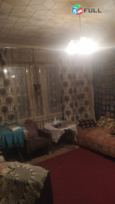 բնակարան