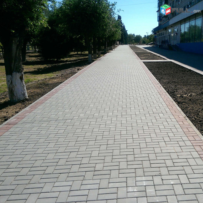 Սալիկապատման աշխատանքներ / Brushatki shar
