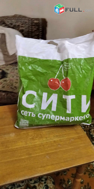 ՍՊԻՏԱԿ  ՄԵՇՈԿ  ՊՈԼԻԷԹԻԼԵՆԻՑ