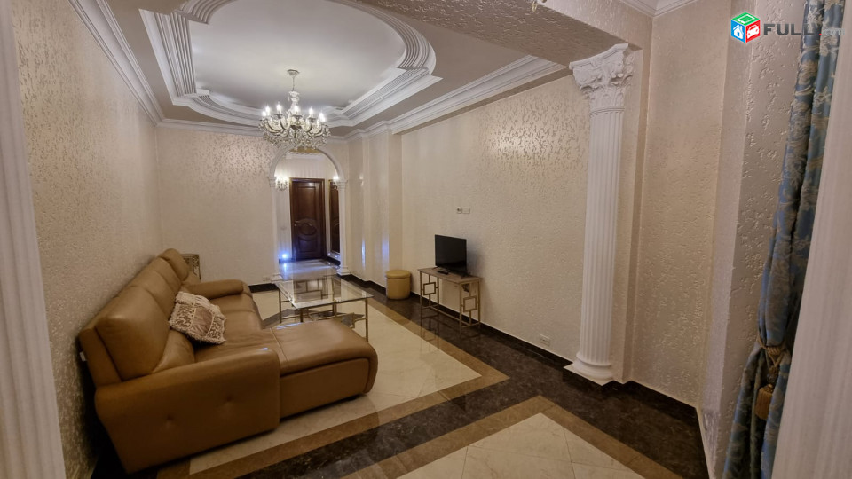 Բնակարան երազ թաղամասում