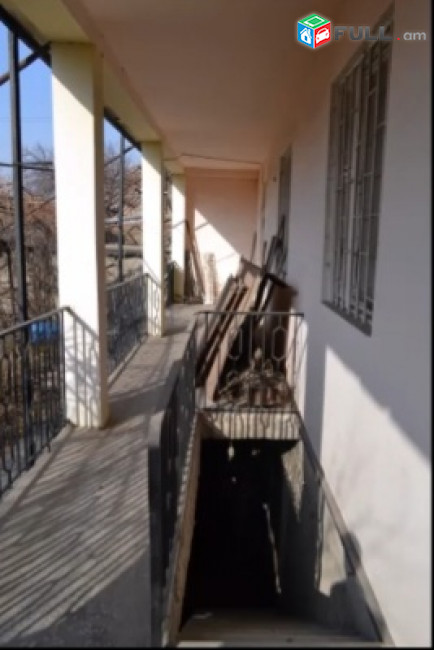 Պահեստ