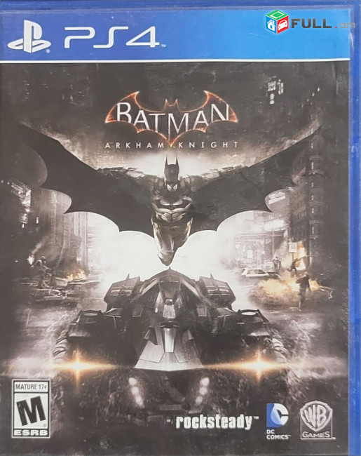 Batman arkham knight ps4