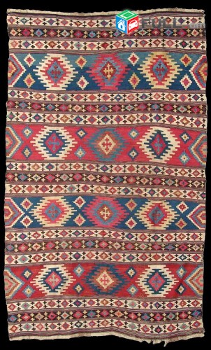 Armenian carpets store