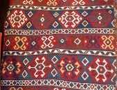 Armenian carpets store